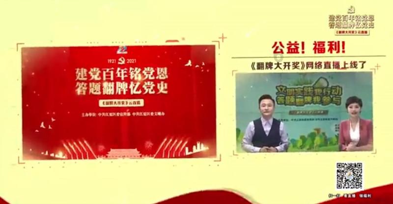 HAHA体育十年运营